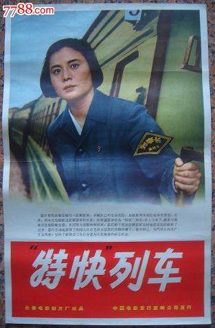 PayneTheologicalSeminary教育部认证办理