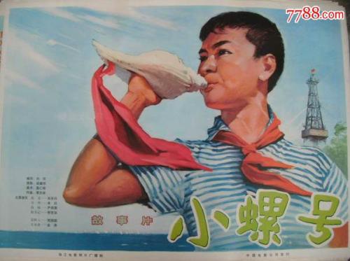 AccademiadiBelleArtidiBresciaLaba酒店管理毕业证